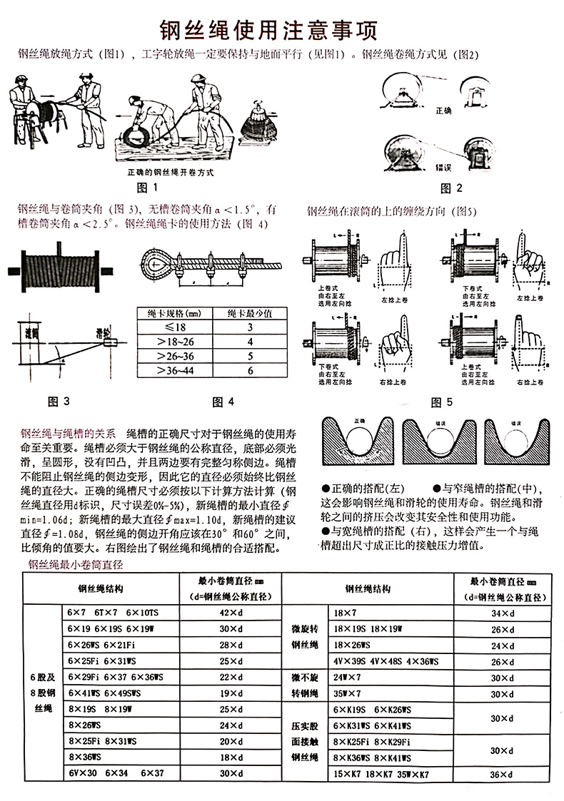 詳情7(1).jpg